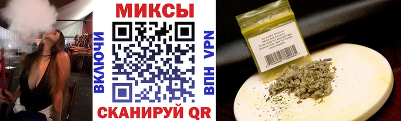 Бутират жидкий экстази Нижний Новгород