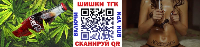 Cannafood конопля  как найти наркотики  Нижний Новгород 
