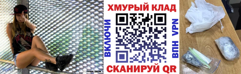 Героин Heroin  Нижний Новгород 