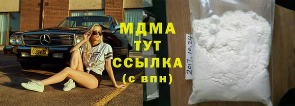 крисы Алзамай