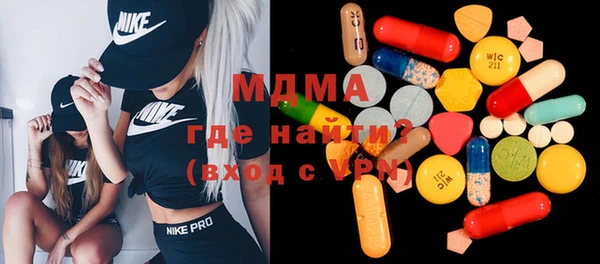крисы Алзамай