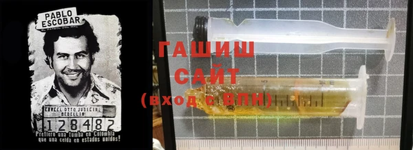 каннабис Алексеевка