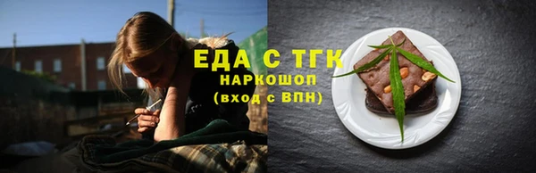 каннабис Алексеевка