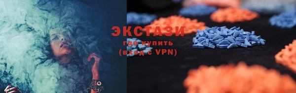 крисы Алзамай