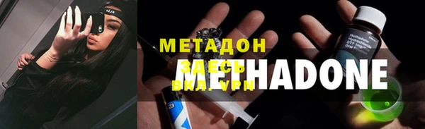 крисы Алзамай