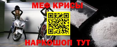 кокаин премиум Гусев