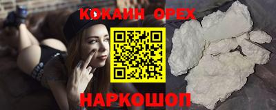 a pvp Гусиноозёрск