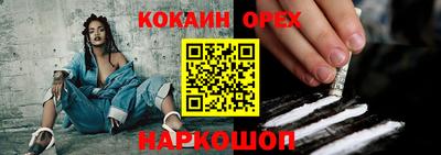 мдма Гусь-Хрустальный