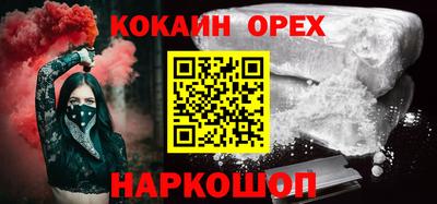 a pvp Гусиноозёрск