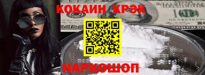 мдма Гусь-Хрустальный