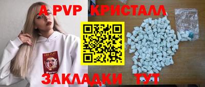кокаин премиум Гусев