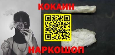 мдма Гусь-Хрустальный