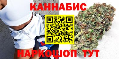 a pvp Гусиноозёрск