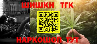 мдма Гусь-Хрустальный