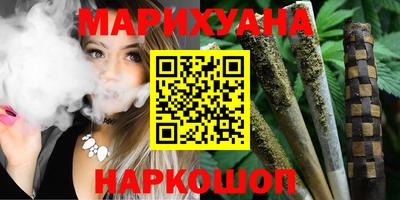 мдма Гусь-Хрустальный