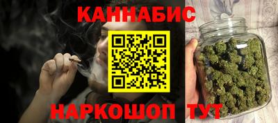 кокаин премиум Гусев