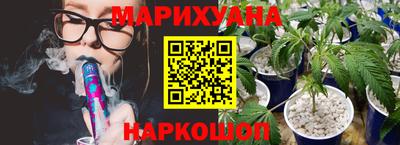 a pvp Гусиноозёрск