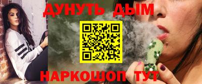 мдма Гусь-Хрустальный