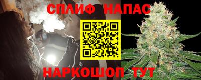 кокаин премиум Гусев