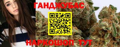 мдма Гусь-Хрустальный