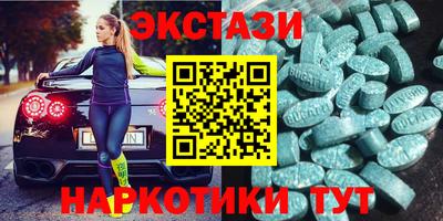 a pvp Гусиноозёрск