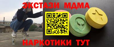 a pvp Гусиноозёрск