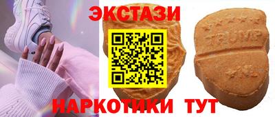 кокаин премиум Гусев