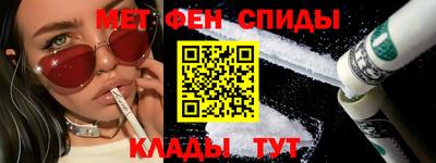 a pvp Гусиноозёрск