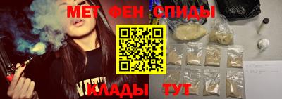 a pvp Гусиноозёрск