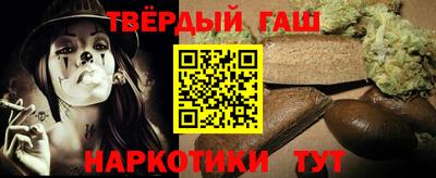 мдма Гусь-Хрустальный