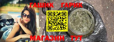 кокаин премиум Гусев