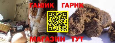 мдма Гусь-Хрустальный