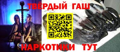 мдма Гусь-Хрустальный