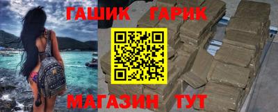 кокаин премиум Гусев