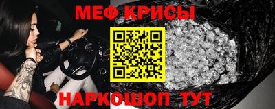 кокаин премиум Гусев