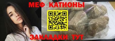 кокаин премиум Гусев