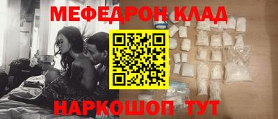 a pvp Гусиноозёрск