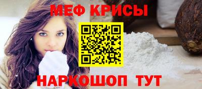 a pvp Гусиноозёрск