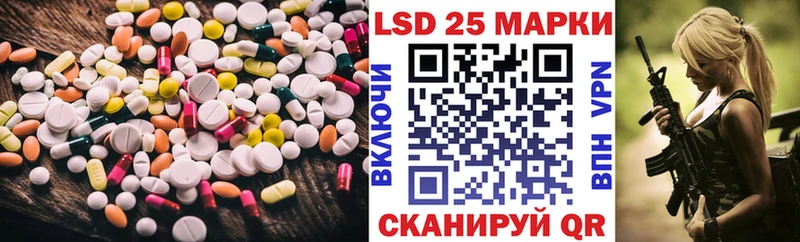 ЛСД экстази ecstasy  Нижний Новгород 
